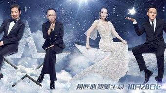 浙江卫视的爆料视频在哪看,揭秘视频观看途径 第2张 浙江卫视的爆料视频在哪看,揭秘视频观看途径 第2张