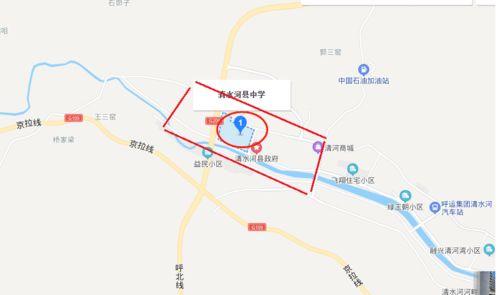 中原区环保厅爆料信息最新,多起环境违法行为被查处! 第3张 中原区环保厅爆料信息最新,多起环境违法行为被查处! 第3张